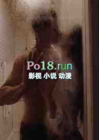 张柠檬长大后(捆绑调教SM)